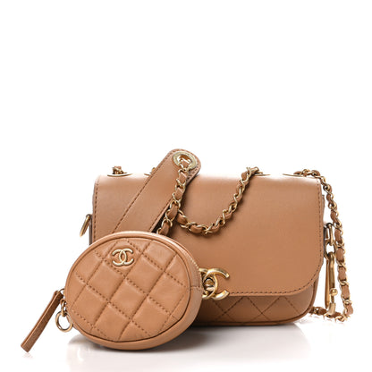 Chanel Calfskin Quilted Multi Pouching Flap And Coin Purse Beige 3 of 11