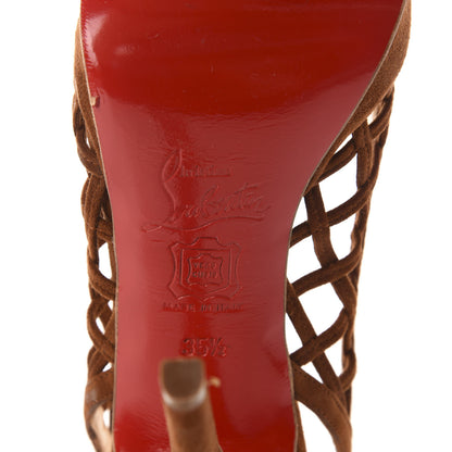 Christian Louboutin Suede Nuit D'Ete Platform Slingback Peep Toe Pumps 35.5 Marron 7 of 7