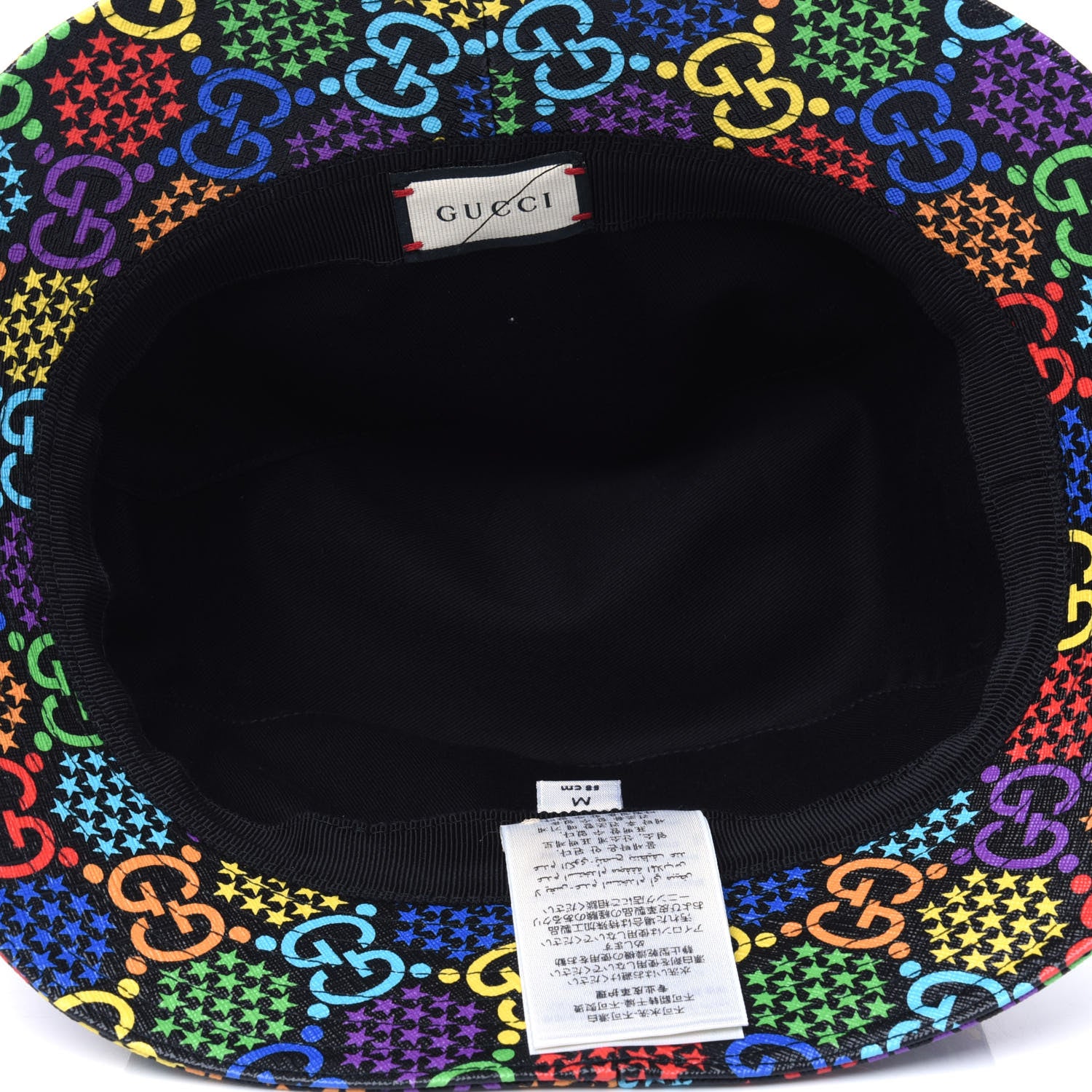 Gucci GG Supreme Monogram Psychedelic Fedora Hat M Multicolor 5 of 7