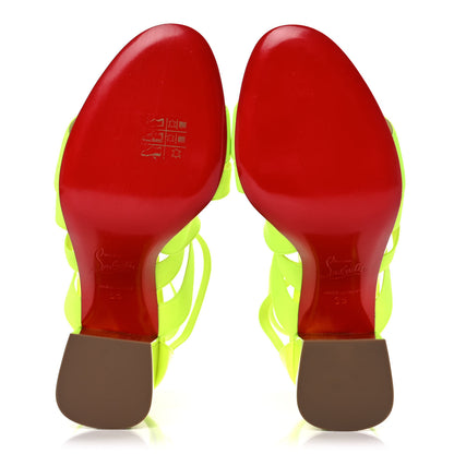 Christian Louboutin Elastic Patent Gladiapop 85 Heel Sandals 35 Yellow 5 of 10