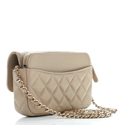 Chanel Iridescent Caviar Quilted Flap Phone Holder With Chain Beige 3 of 10