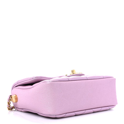 Chanel Iridescent Caviar Quilted Mini My Perfect Flap Pink 4 of 10