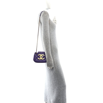 Chanel Lambskin Quilted Small Messenger Bag Purple 2 of 10