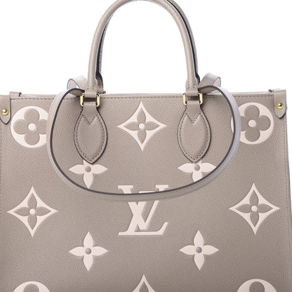 Louis Vuitton Empreinte Monogram Giant Onthego MM Tourterelle Creme 7 of 9