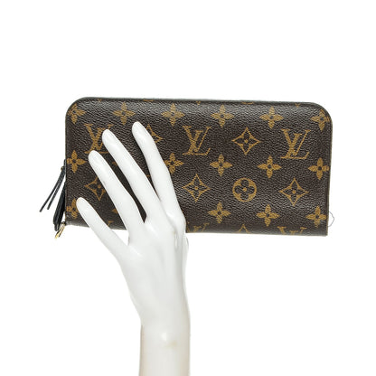 Louis Vuitton Monogram Leopard Insolite Wallet Blue Infini 2 of 8