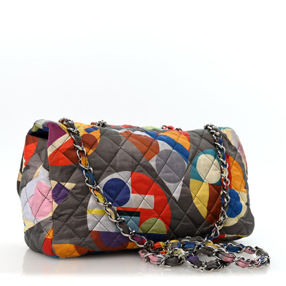 Chanel Nylon Printed Small Coco Color Flap Multicolor 3 of 14