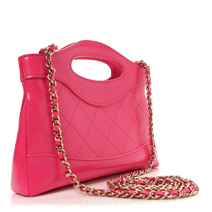 Chanel Shiny Crumpled Calfskin Quilted Nano 31 Shopping Bag Pink 3 of 11