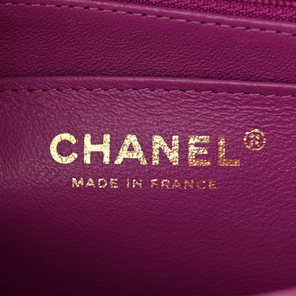 Chanel Lambskin Quilted Mini Rectangular Flap Blue Purple 6 of 11