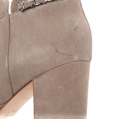 Chanel Suede CC Chain Ankle Boots 40.5 Beige 8 of 8