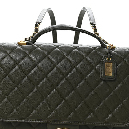 Chanel Caviar Quilted School Memory Backpack Dark Green 8 of 11