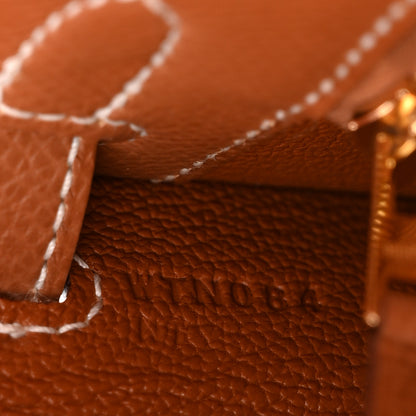 Hermes Epsom Kelly Sellier 25 Gold 7 of 11