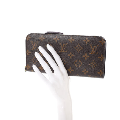 Louis Vuitton Monogram Insolite Wallet Cassis 2 of 8