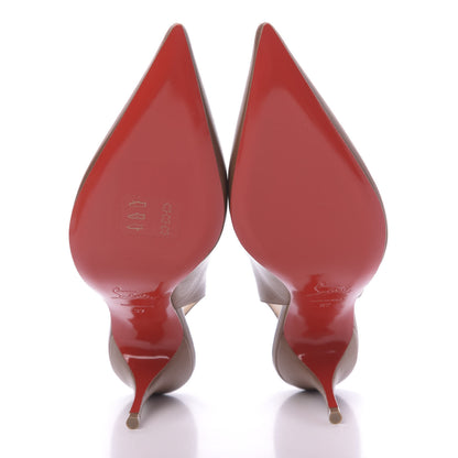 Christian Louboutin Nappa Clare Sling 80 Pumps 37 Cuoio 6 of 9
