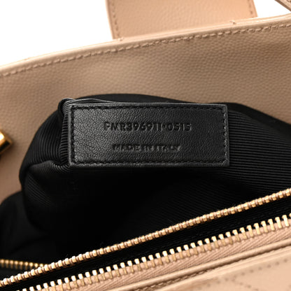 Saint Laurent Grain De Poudre Matelasse Chevron Monogram Shopping Bag Dark Beige 8 of 22