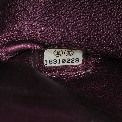 Chanel Aged Calfskin 2.55 Reissue 227 Flap Metallic Dark Purple 8 of 8