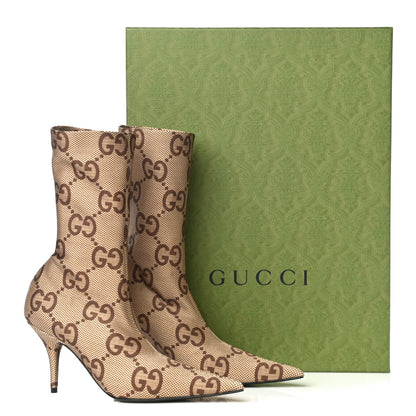 Balenciaga X GUCCI Jersey Maxi GG Monogram Crepe Knife Booties 37 Camel Ebony 10 of 10