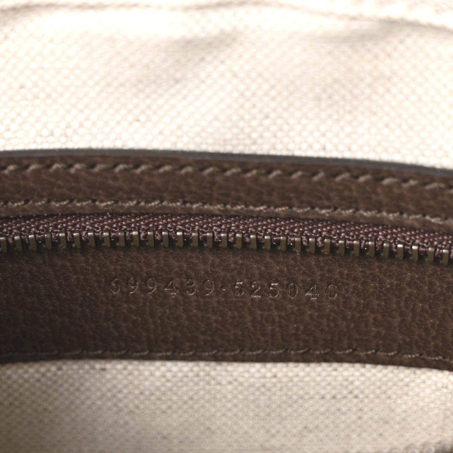 Gucci GG Supreme Monogram Textured Dollar Calfskin Web Ophidia Wristlet Shoulder Bag Beige Ebony New Acero 7 of 10