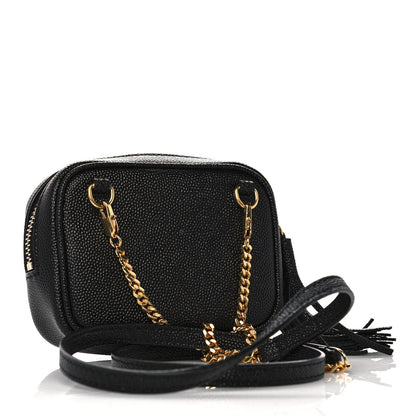 Saint Laurent Grain De Poudre Matelasse Monogram Baby Lou Camera Bag Black 3 of 11