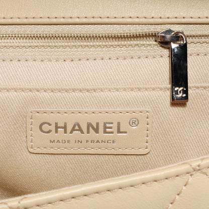 Chanel Calfskin Quilted In the Business Flap Bag Light Beige 7 of 10