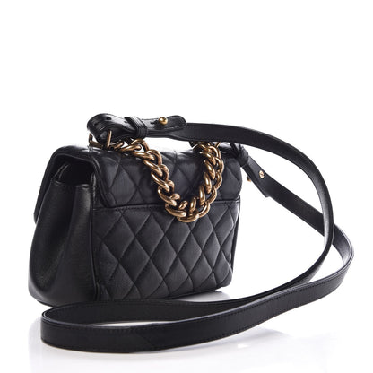 Chanel Shiny Sheepskin Quilted Mini Trapezio Flap Black 3 of 8