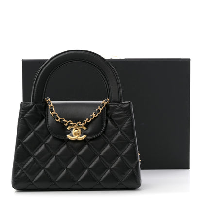 Chanel Shiny Aged Calfskin Quilted Nano Kelly Shopper Black 11 of 11