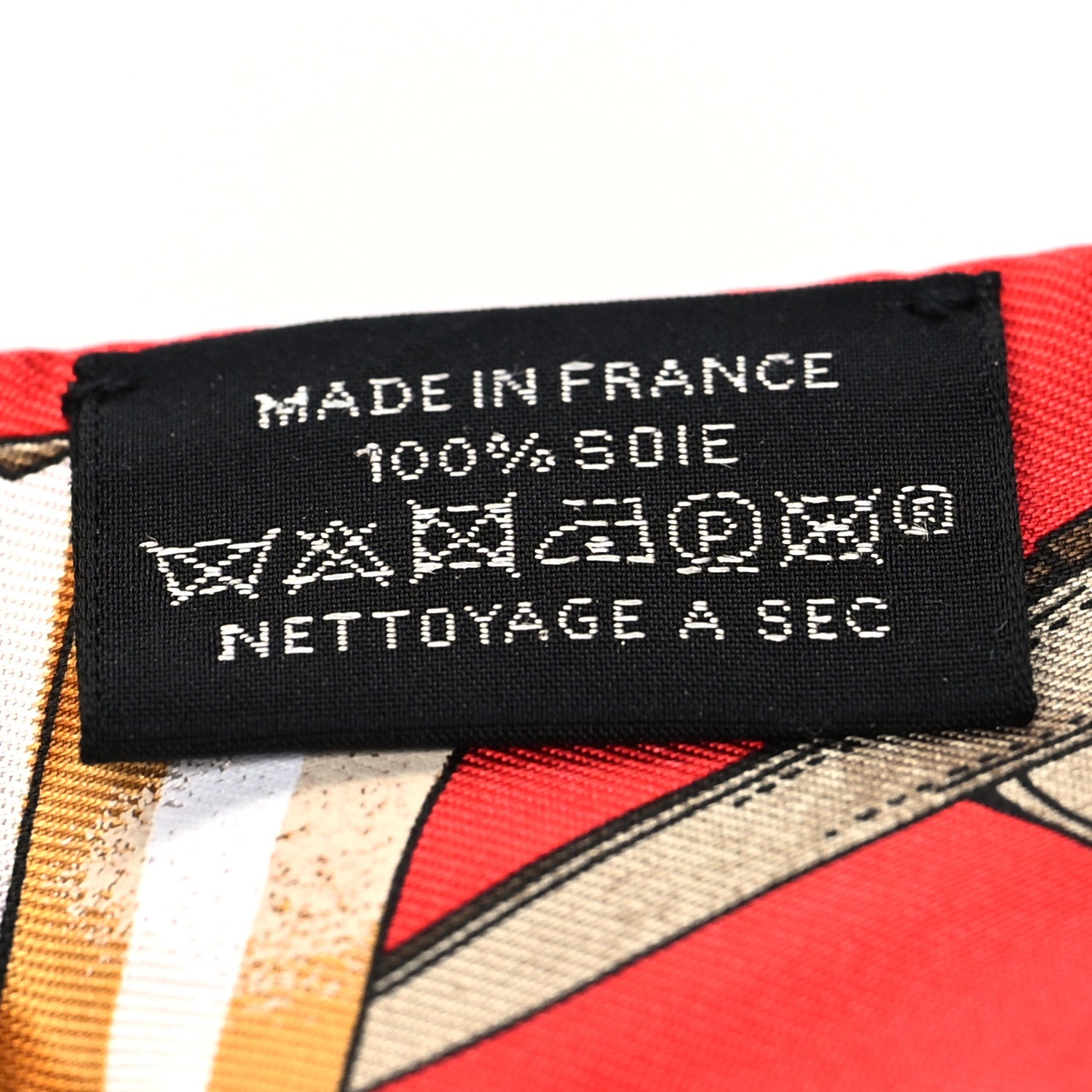 Hermes Silk Jumping Twilly Rouge Vif Caramel 4 of 4
