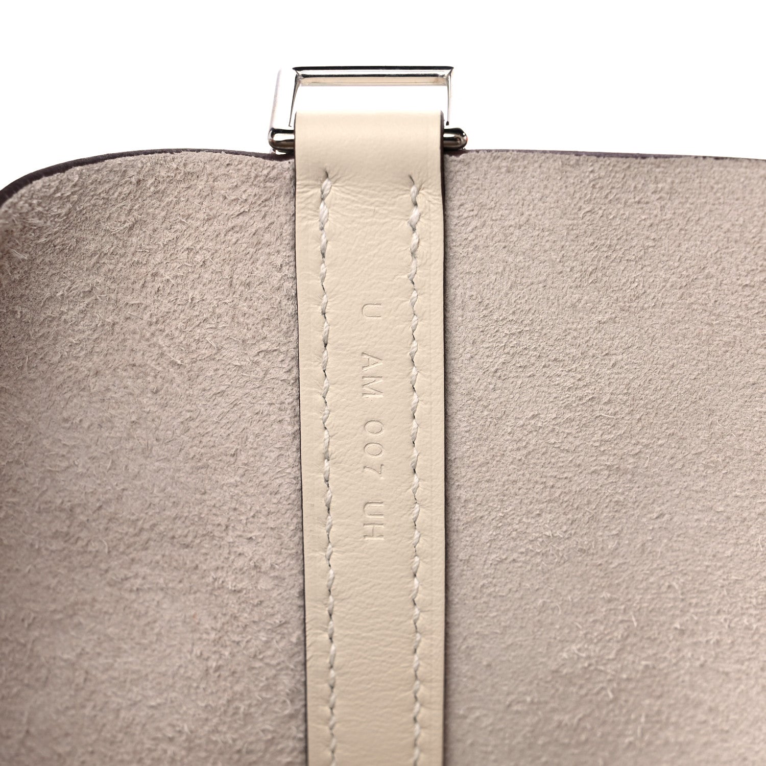 Hermes Swift Lucky Daisy Picotin Lock 18 PM Nata Vert 7 of 10