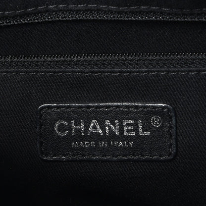 Chanel Iridescent Caviar Quilted Tall Chic Shopping Tote Dark Gold 6 of 16