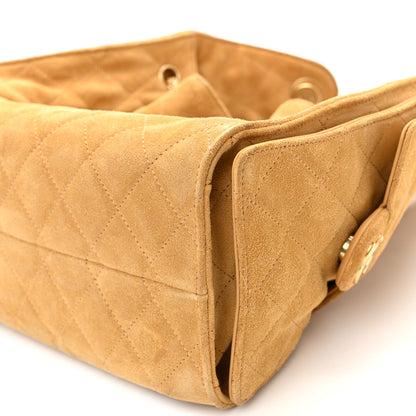 Chanel Suede Quilted Small Chanel 25 Handbag Beige 10 of 10