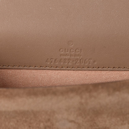 Gucci GG Supreme Monogram Super Mini Dionysus Shoulder Bag Taupe 8 of 11