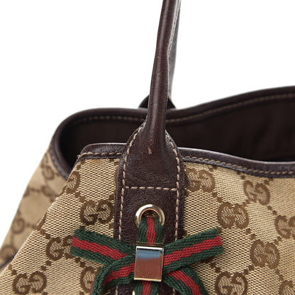 Gucci Monogram Medium Princy Tote Dark Brown 7 of 13