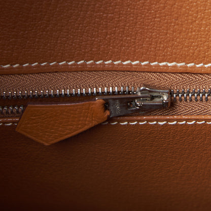 Hermes Epsom Birkin 30 Gold 15 of 30