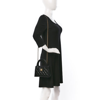 Chanel Shiny Aged Calfskin Quilted Nano Kelly Shopper Black 2 of 10