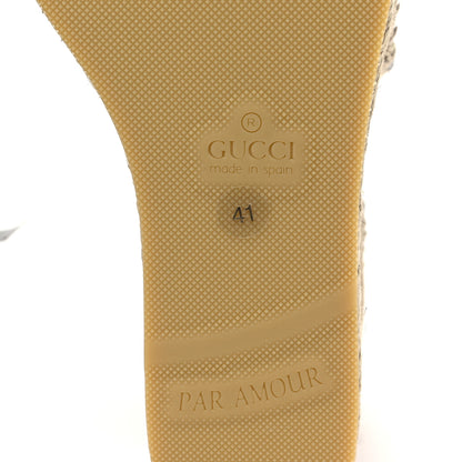 Gucci Lame GG Monogram Ankle Wrap Platform Espadrille Wedges 41 Silver Beige Light Grey 6 of 8