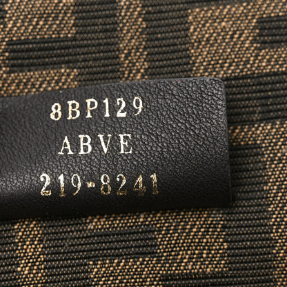 Fendi Shiny Nappa Small Fendi First Caramello 7 of 10