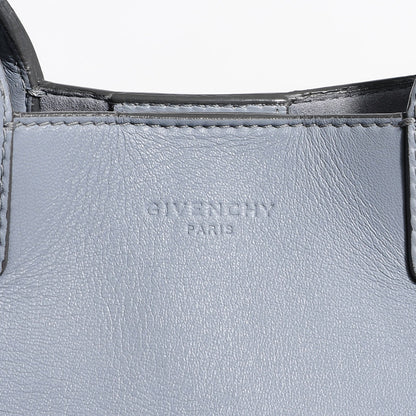 Givenchy Nappa Easy Tote Grey 8 of 8
