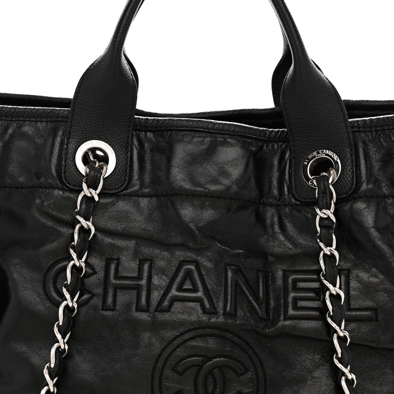 Chanel Glazed Calfskin Medium Deauville Tote Black 8 of 12