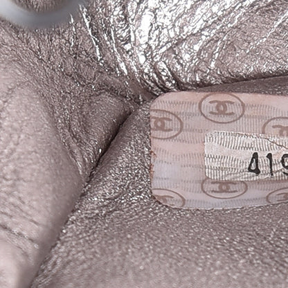 Chanel Satin Quilted Evening Bag Pink 12 of 13