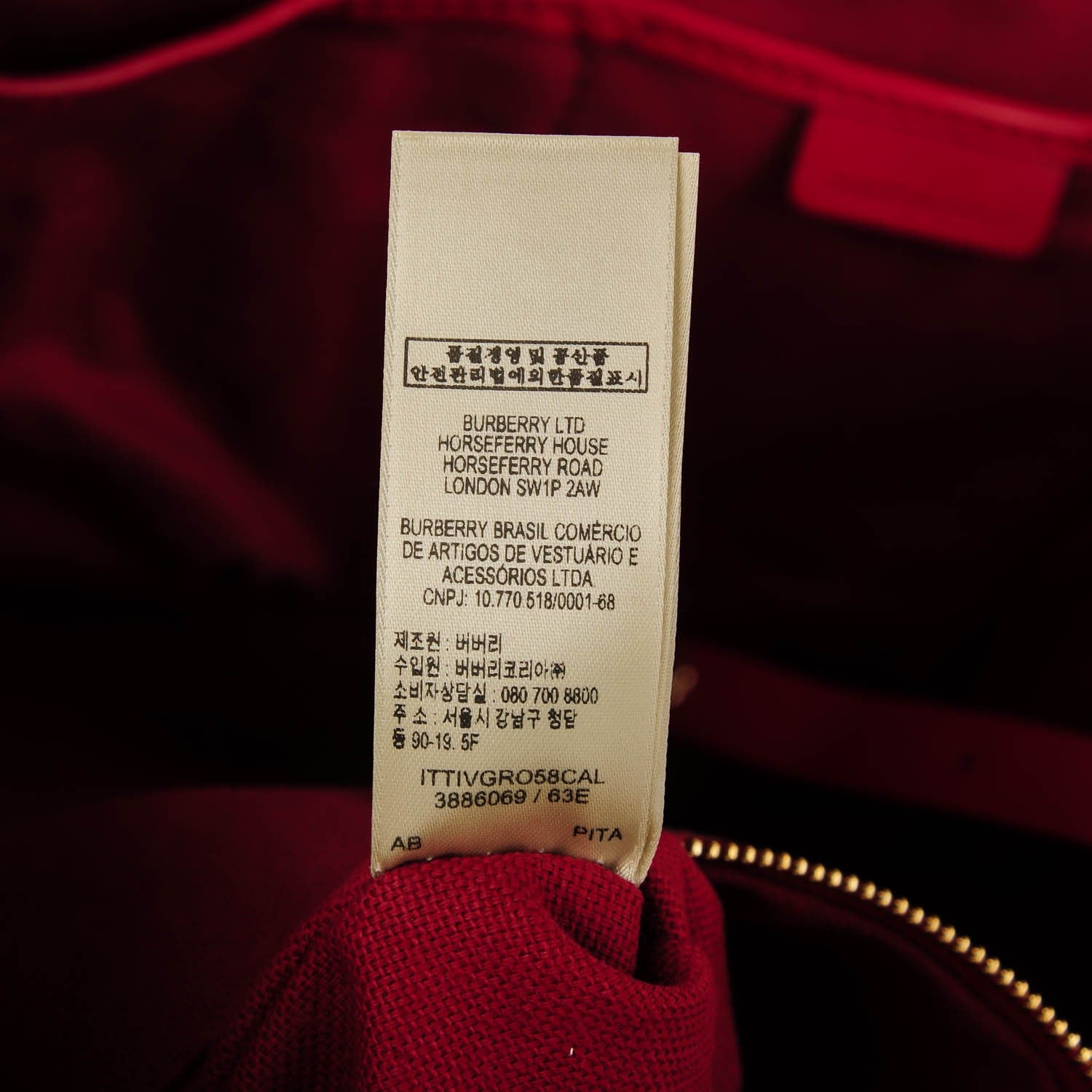 Burberry Haymarket Check Small Canterbury Tote Military Red 9 of 11