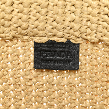 Prada Yarn Raffia Effect Crochet Embroidered Logo Tote Naturale 6 of 9