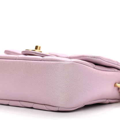 Chanel Iridescent Caviar Quilted Mini My Perfect Flap Pink 10 of 11