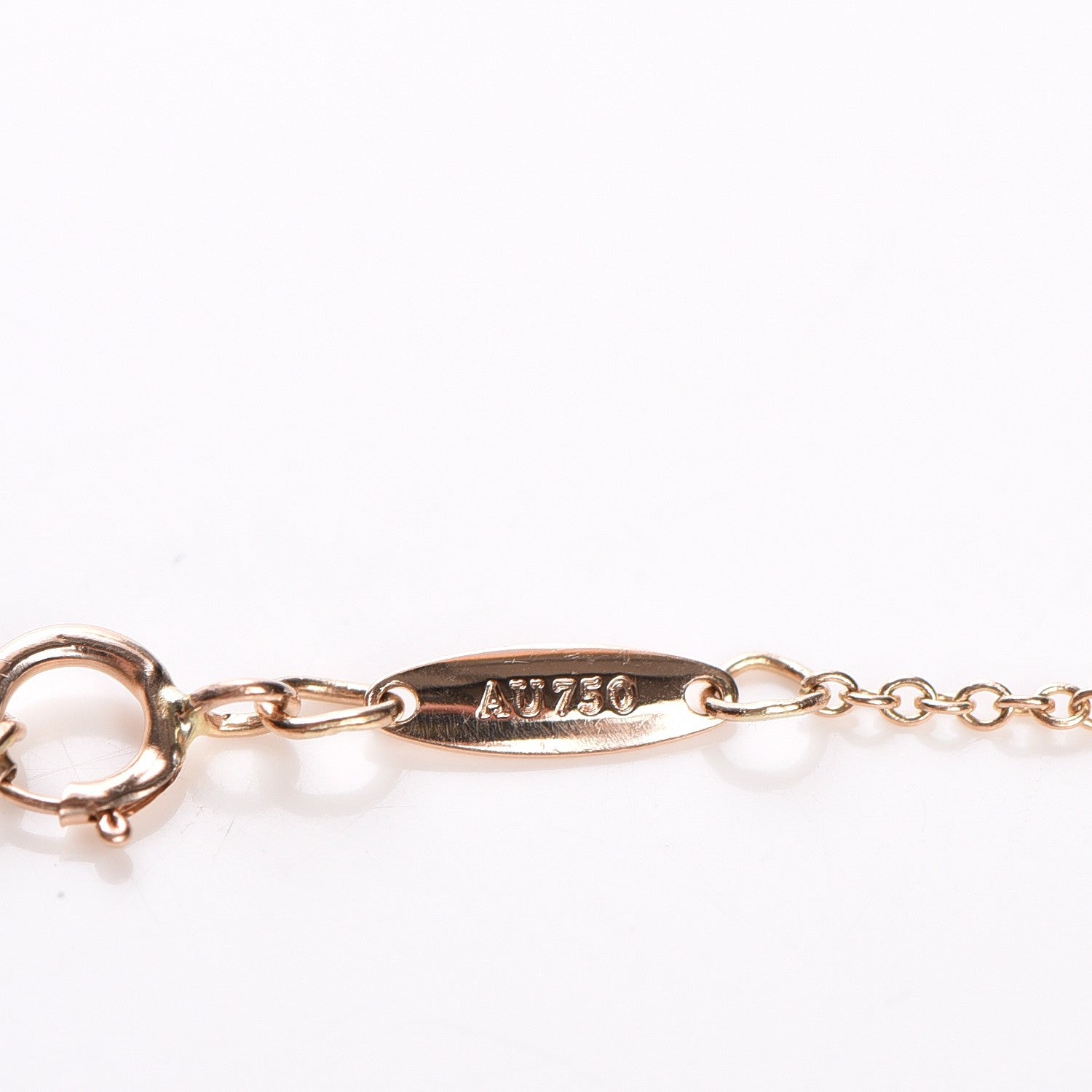 Tiffany 18K Rose Gold Diamond .09ctw Elsa Peretti Diamonds by the Yard Bracelet 8 of 12