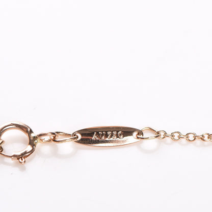 Tiffany 18K Rose Gold Diamond .09ctw Elsa Peretti Diamonds by the Yard Bracelet 8 of 12