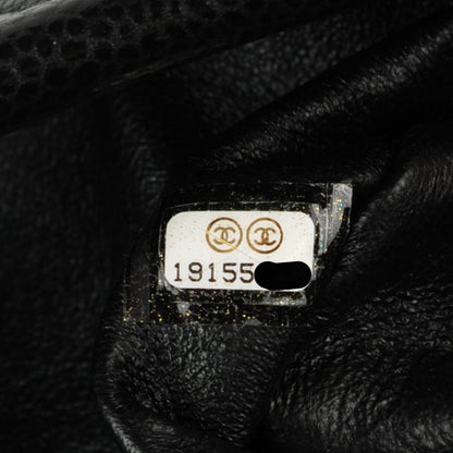 Chanel Caviar Quilted Timeless Clutch Black 7 of 7