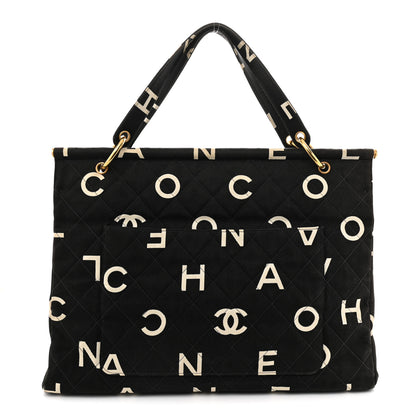 Chanel Canvas Printed Quilted Logo Tote Black White 1 of 10