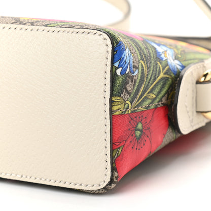 Gucci GG Supreme Monogram Flora Web GG Small Ophidia Dome Shoulder Bag White 9 of 10