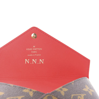 Louis Vuitton Monogram Kirigami Pochette Set 8 of 13