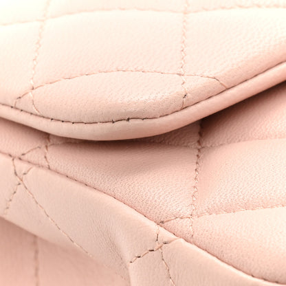 Chanel Lambskin Quilted Mini Square Flap Light Pink 10 of 16