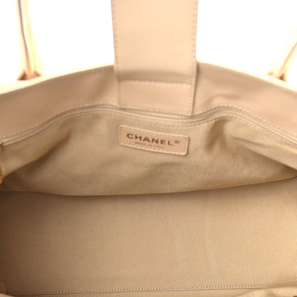 Chanel Calfskin Cerf Executive Shopper Tote Beige Clair 6 of 11
