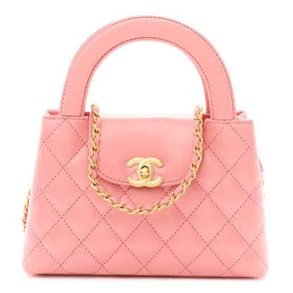Chanel Shiny Aged Calfskin Quilted Nano Kelly Shopper Coral Pink 1 of 10
